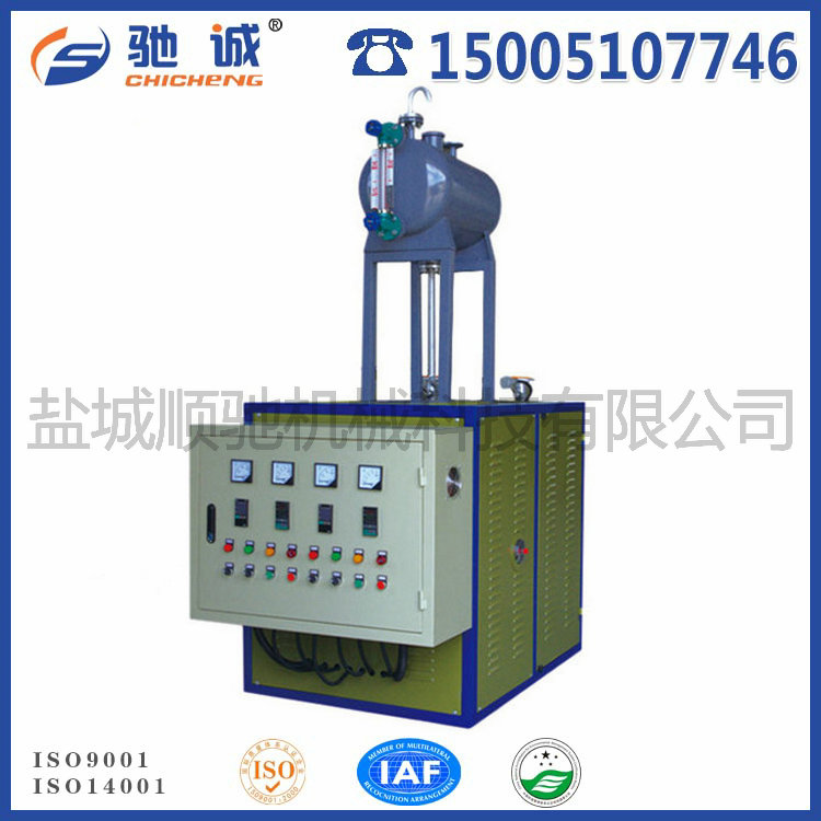 導(dǎo)熱油爐一體式