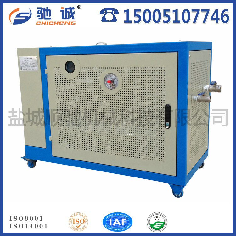 導(dǎo)熱油爐-推車式