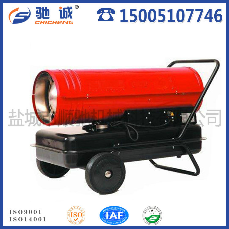 暖風(fēng)機(jī)BGO-20A-20KW