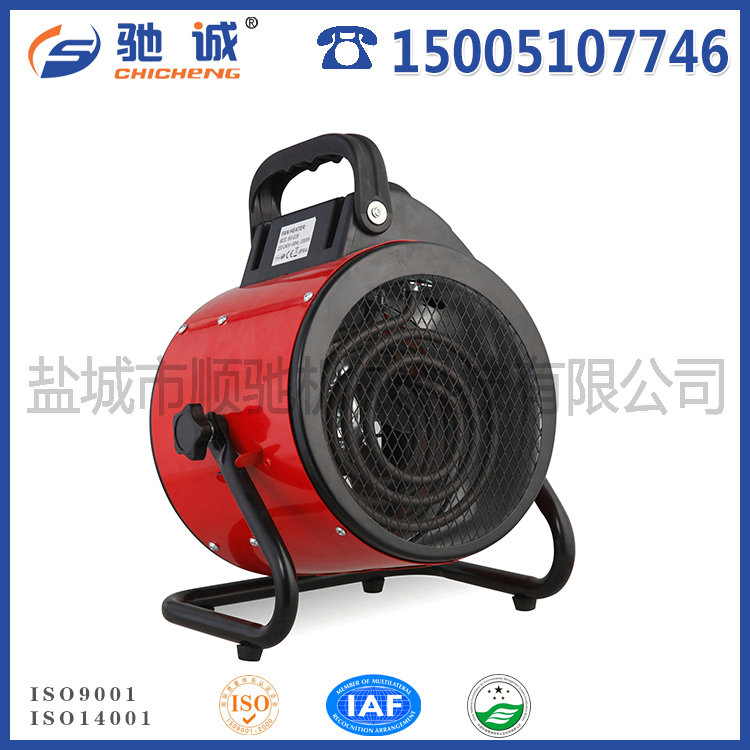 進(jìn)口暖風(fēng)機(jī)BG-C15-3KW