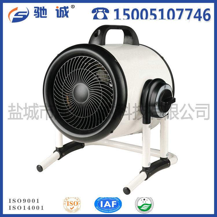 進(jìn)口暖風(fēng)機(jī)BGP-1403-3KW