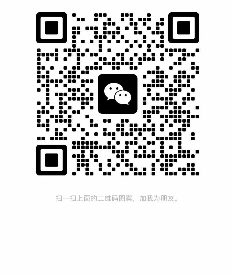 精密測(cè)量?jī)x器系統(tǒng)集成供應(yīng)商