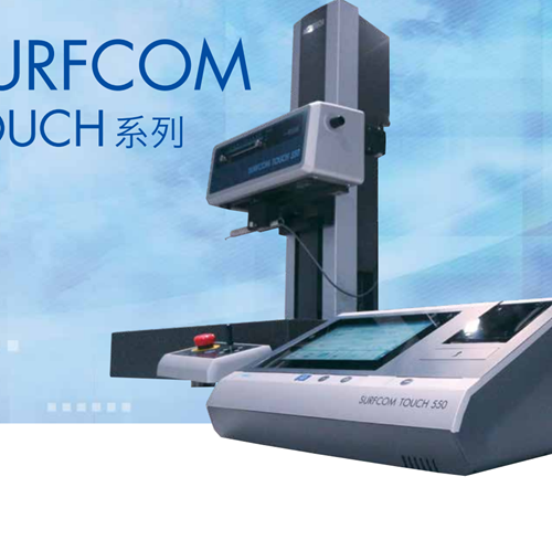 便攜式粗糙度TOUCH系列